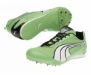PUMA Complete TFX Star Unisex Running Shoes
