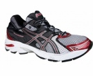 ASICS Gel-Landreth 6 Men's Running Shoes
