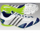 ADIDAS Cosmos MD Adult Running Shoes 
